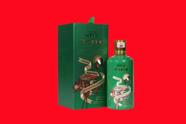 荆州市沙市回收出口茅台酒.jpg