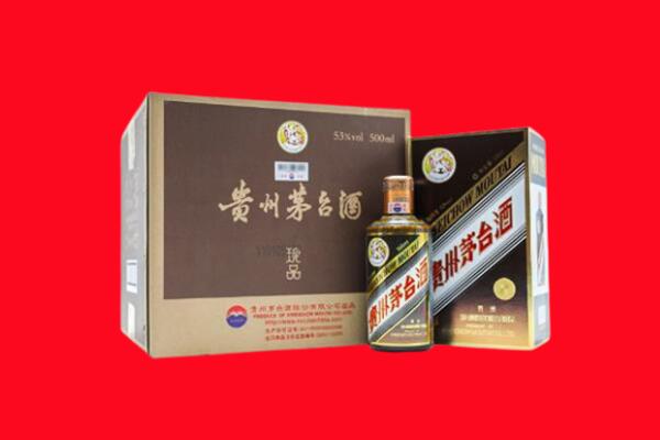 荆州市沙市回收50年茅台酒.jpg